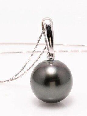 14K White Gold Tahitian Pearl Pendant Necklace 11–12mm Tahiti Green Pearl
